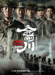 赶上兄弟会
